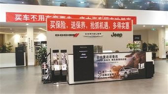 不堪重负的伙伴 宝马等豪华品牌经销商集体反抗主机厂“软件开发”策略